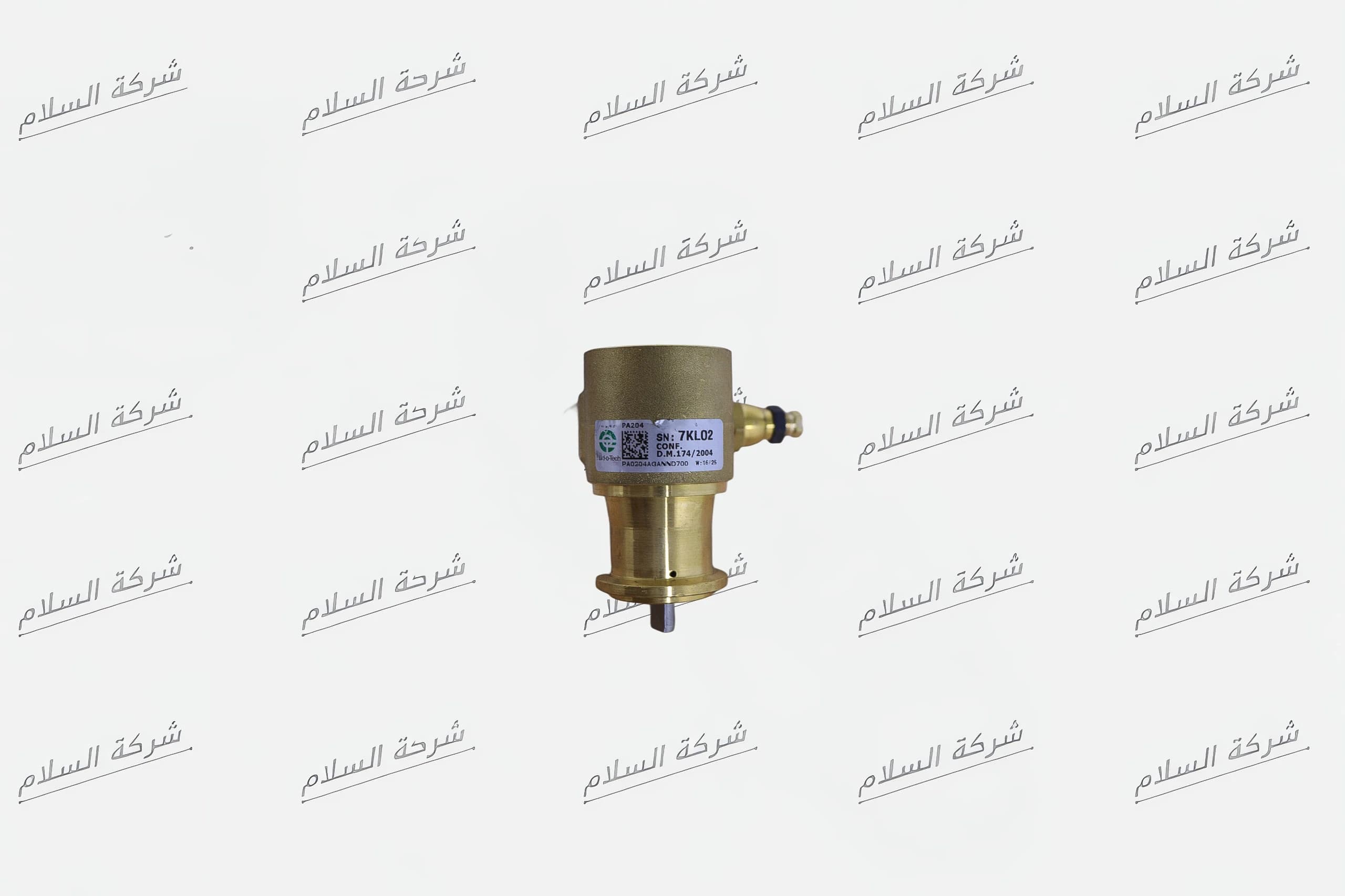 قطعة غيار معدات 232