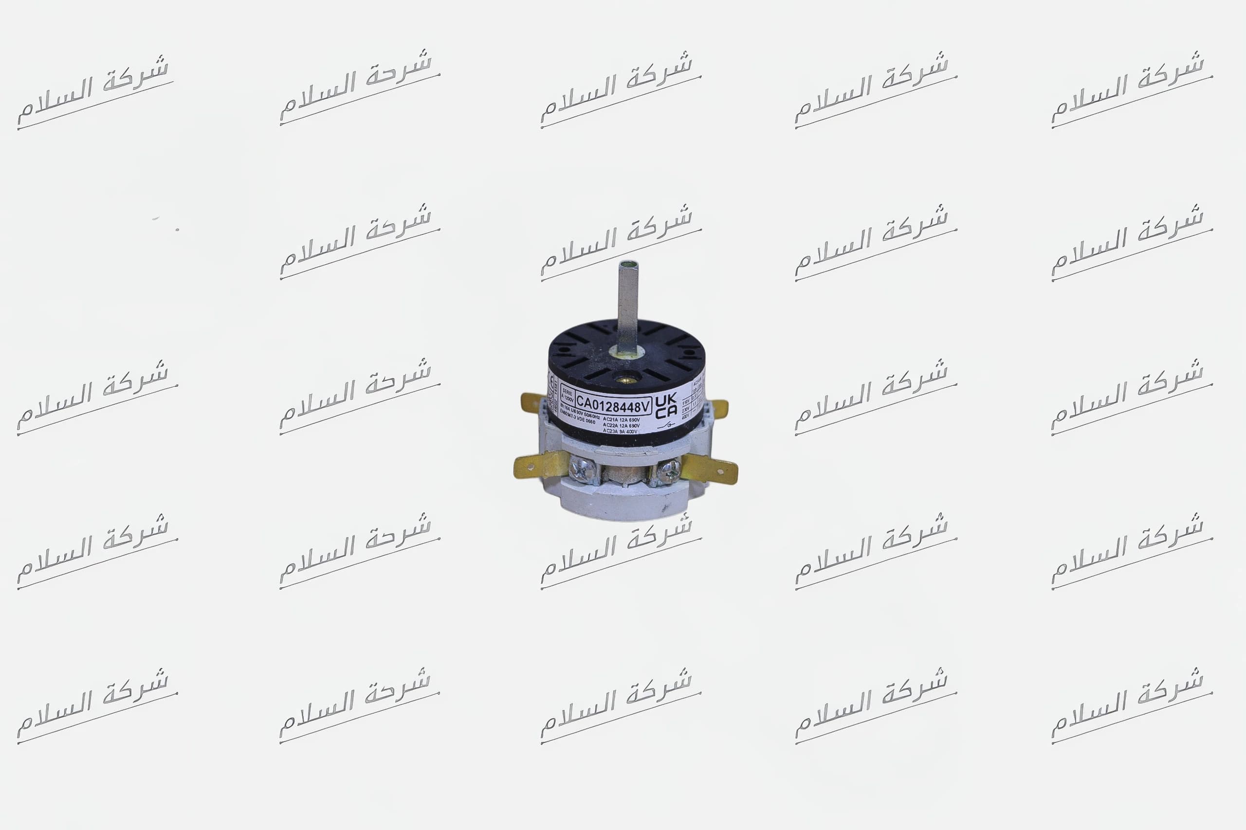 قطعة غيار معدات 178