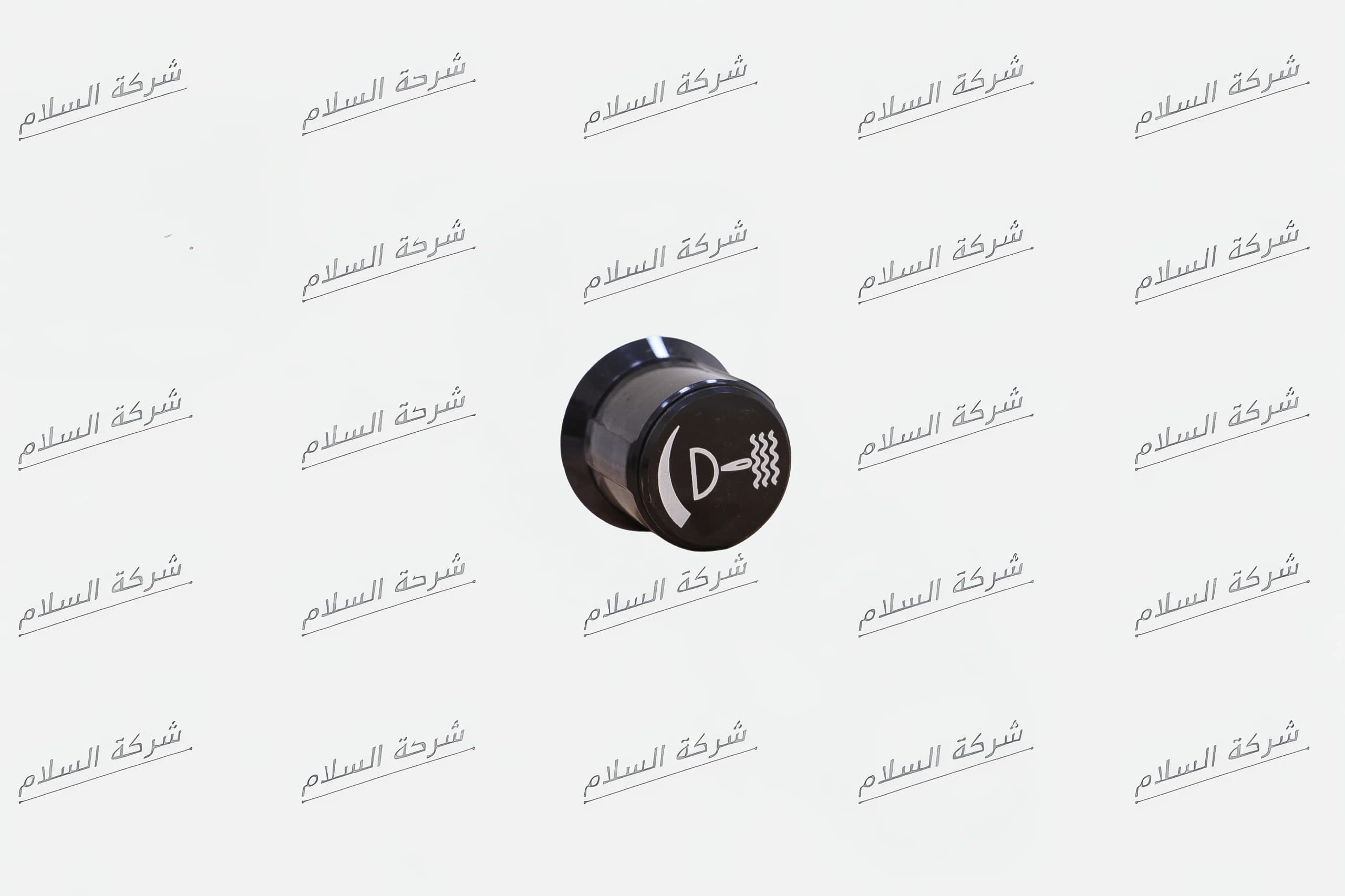 قطعة غيار معدات 041