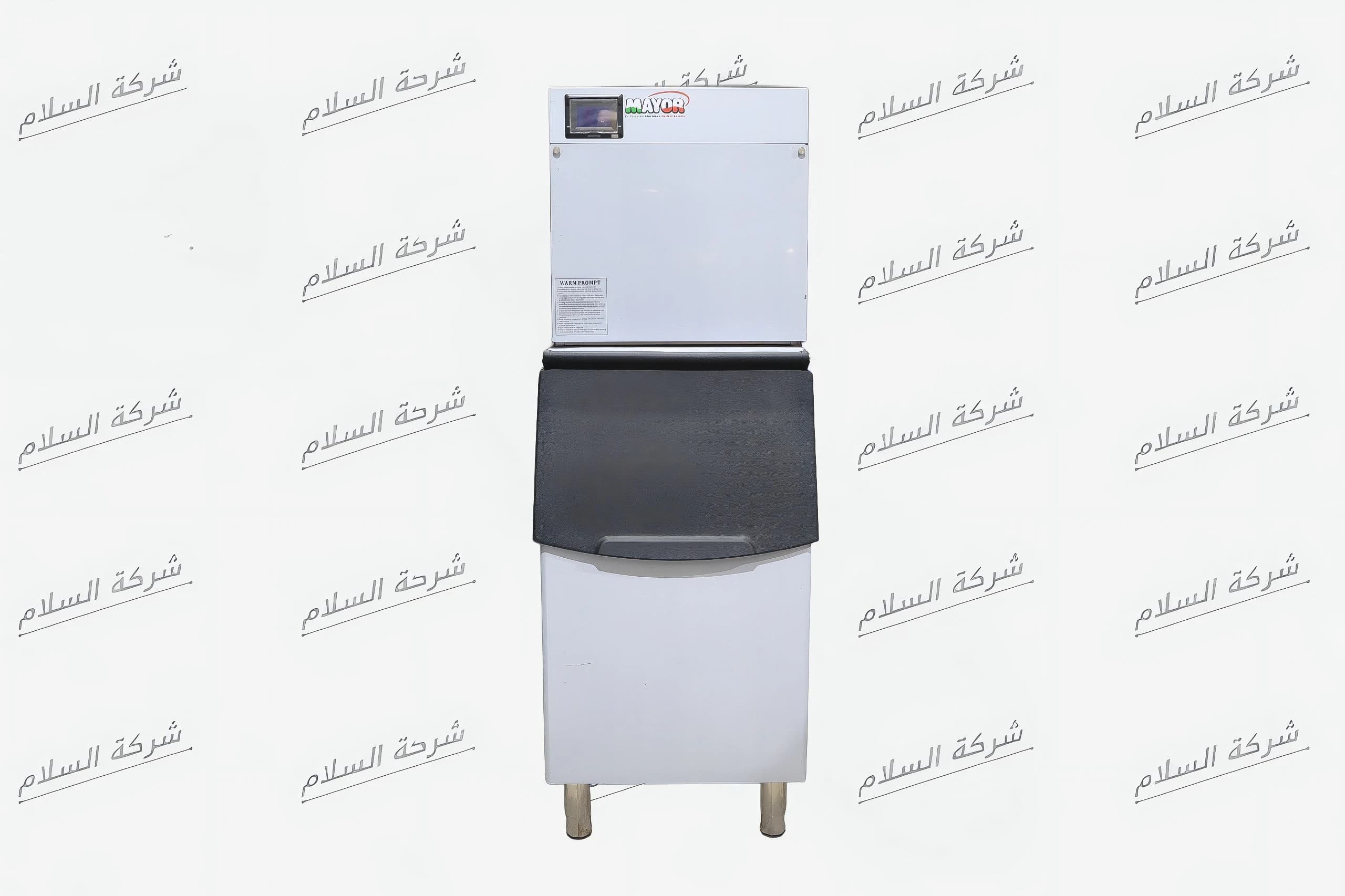ماكينة صنع ثلج مايور