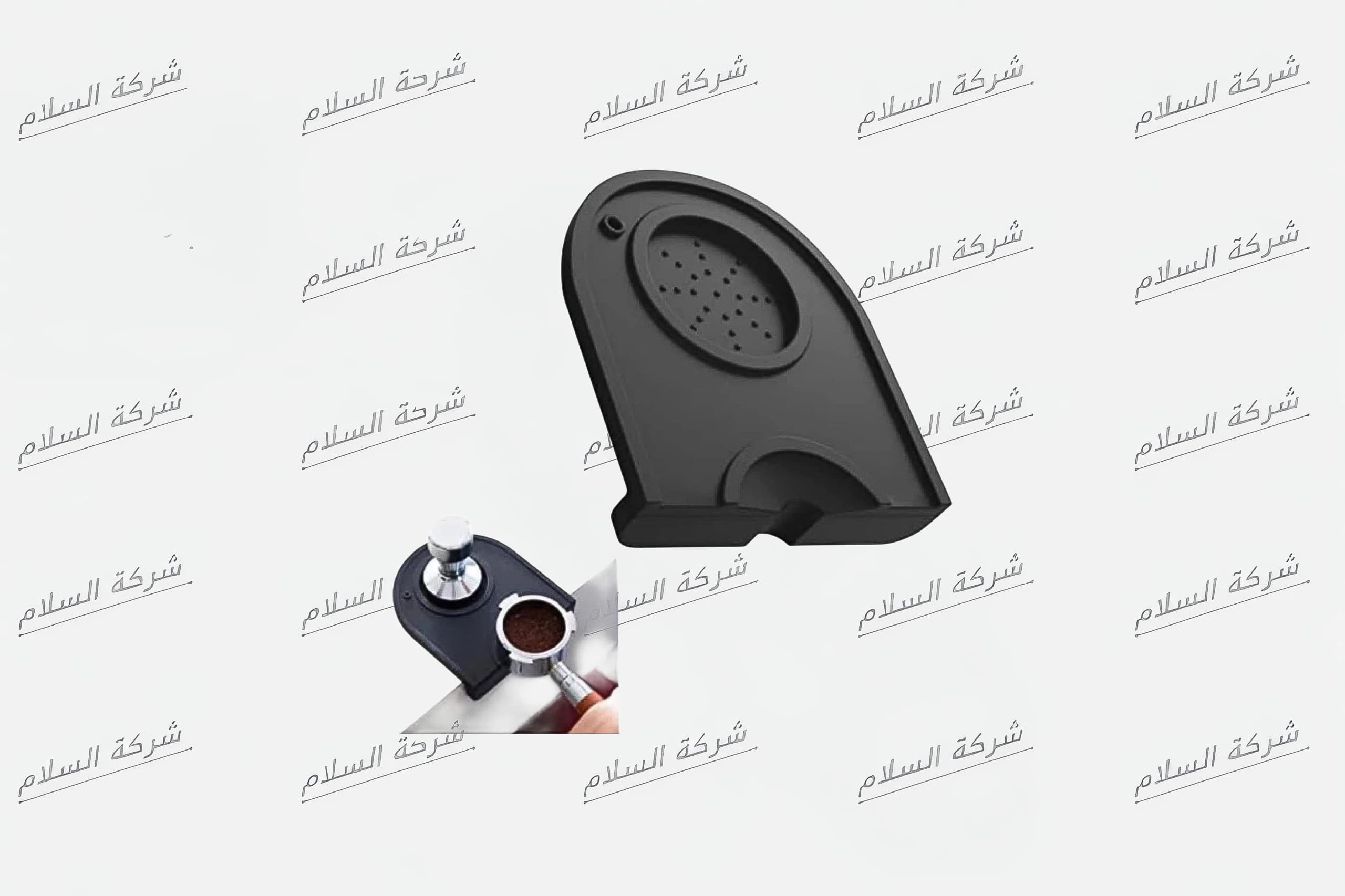 مفرش كبس زاوية للإسبريسو
