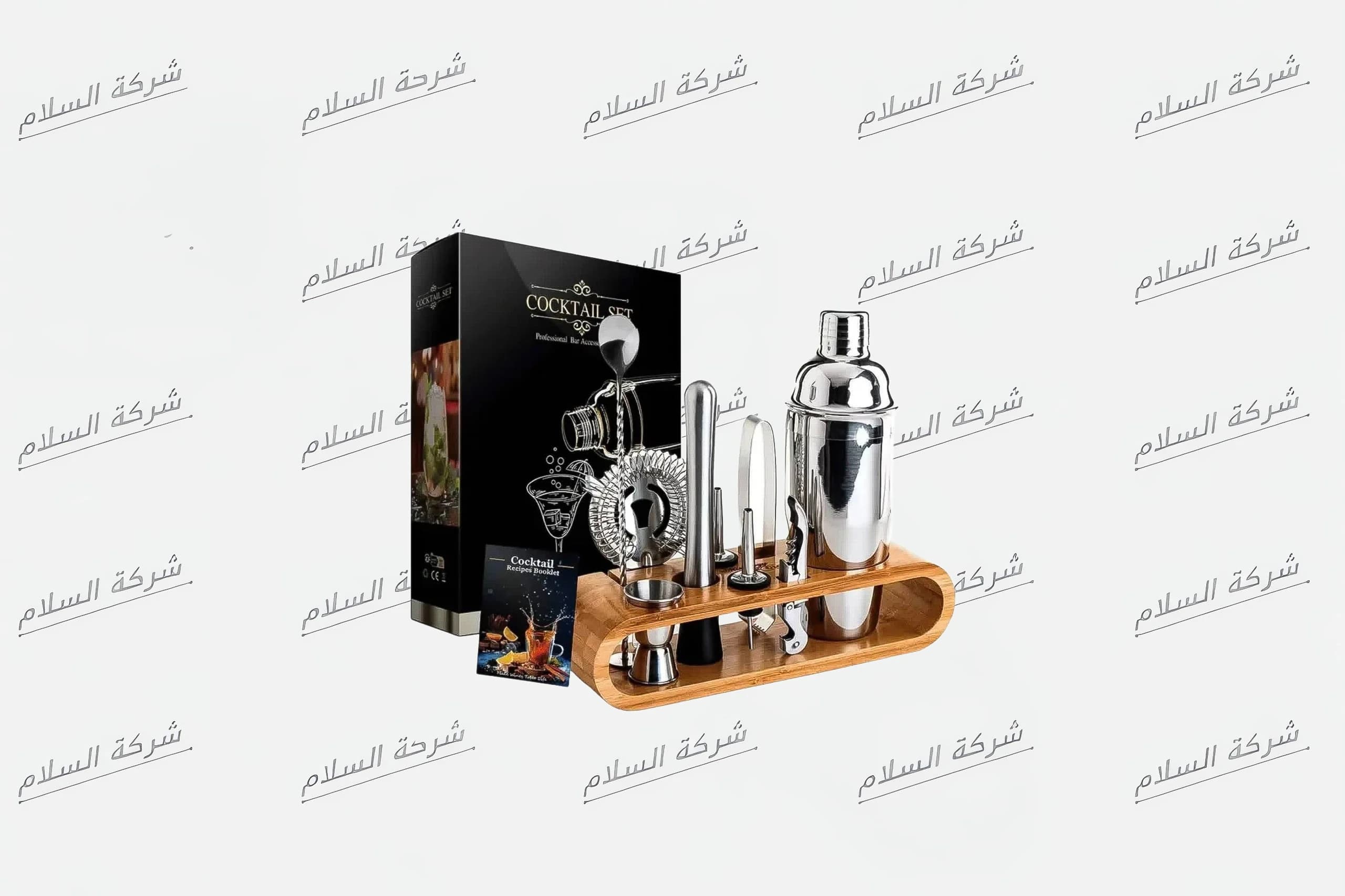 طقم شيكر كوكتيل احترافي مع حامل خشبي