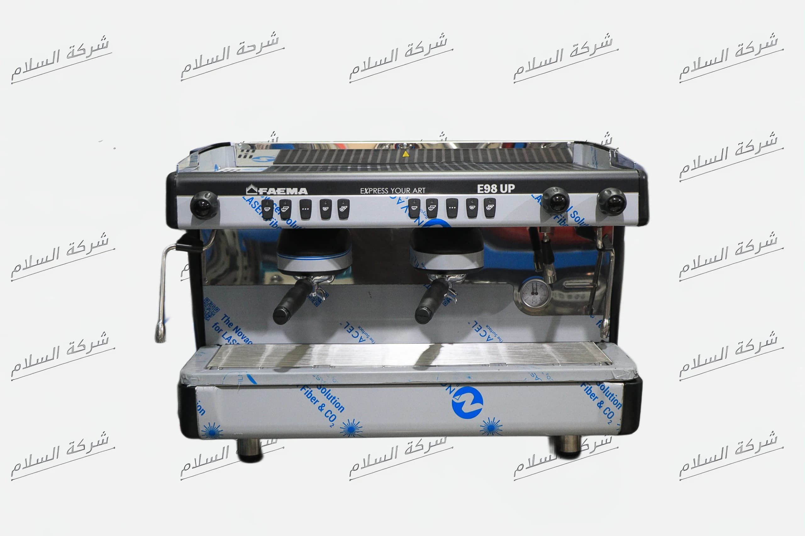 ماكينة إسبريسو فايما Faema E98 UP