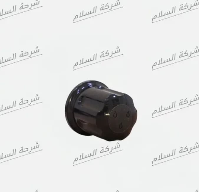 مقبض بخار  جريماك - استوريا